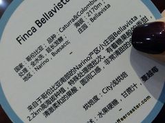 -微焙咖啡工厂(海峡创意产业园·红坊店)