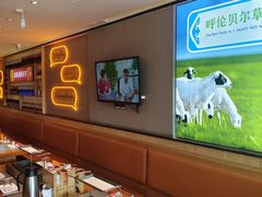 -冰城串说·羊肉串烧烤(哈西大街店)
