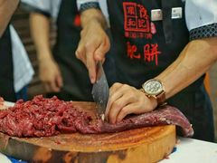 -陈记顺和牛肉火锅馆(天河北路店)