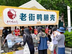 -金链花·泰国餐厅(国贸店)