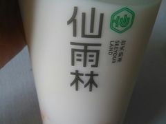 -仙雨林·奶茶鲜果茶(书院巷店)