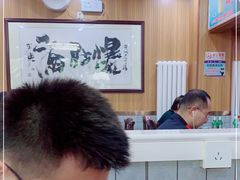 -牛街老爆肚满(牡丹园店)