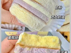 -好利来(鲁谷店)