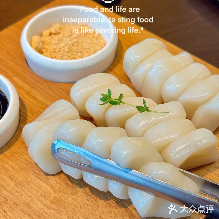 来自济州岛的味道,这也太高级了吧!