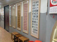 -汉翔书法丨书法·美术·硬笔·国画(五道口校区)