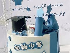 -Dark Horse·黑马蛋糕·低脂·低糖淡奶(金匙望湖大厦店)