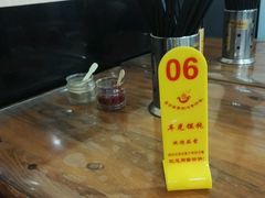 -潘国仙耳光馄饨(黄家阙路店)