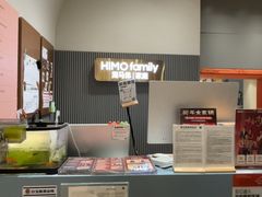 -海马体照相馆(上海月星环球港店)
