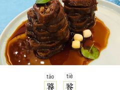 -御唐府海珊瑚主题餐厅