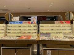 -爱视眸Eyeblling眼镜·依视路·蔡司镜片折扣店(百联南方商城购物中心)