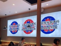 大堂-梨花牛肉汤饭(仁恒伊势丹店)