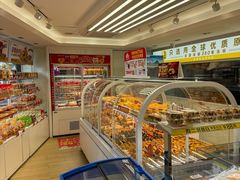 -味多美蛋糕(八大处店)