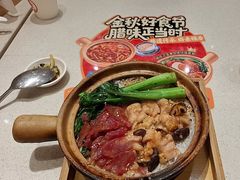 -膳心记-明火四宝煲仔饭(燕南店)