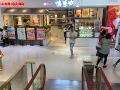-南京国际贸易中心