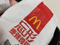 -麦当劳(小白楼店)