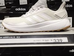 -阿迪达斯(八方汇精品优惠店)