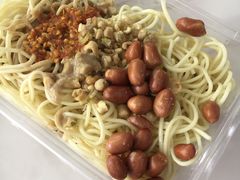 -乔伯凉面(白沙路店)