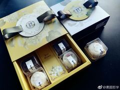 -澳门旅游塔360°旋转餐厅(南湾湖广场店)