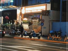 -雪熊精酿·哈尔滨烧烤酒馆(非遗大串店)