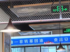 -小田油焖小龙虾(双井店)