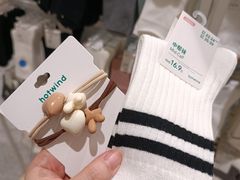 -hotwind热风(维璟广场店)