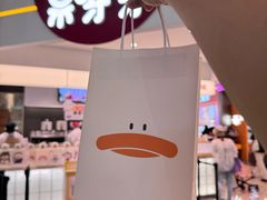-果呀呀(国金街店)