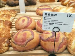 -焙丽拾光(麦凯乐直营店)