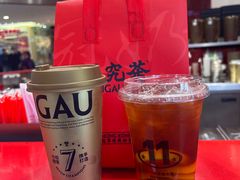 -港究茶·冠军丝袜奶茶(皇庭广场店)