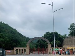 -延安杨家岭革命旧址