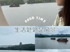 -西湖游船