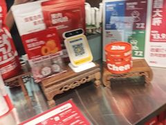 -陈学正酸梅汤(大学习巷店)
