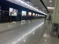 -招商银行(上海虹桥支行)