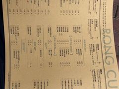 -荣小馆(临海世纪花城店)