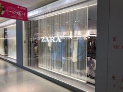 -ZARA(深圳金光华广场店)