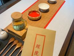 -鲤院·新中式美学·庭院餐厅(夫子庙店)
