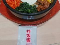 -稻百鲜·拌饭·朝鲜族石锅菜(江南万达店)