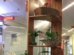 -八十八粉儿(尚都店)