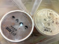 -沪上阿姨·精选茶饮(十一经路店)