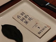 -陶享时光西餐·下午茶(信河街店)
