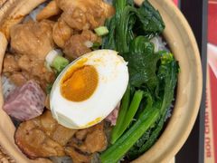 -华记煲仔华·煲仔饭(三元里万科里店)