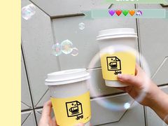 -JPG coffee(广州体育西店)