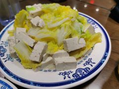 -老爆肚满五香烧牛羊肉