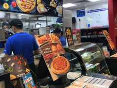 -达美乐比萨(凤凰东街店)