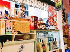 -一道浪居酒屋