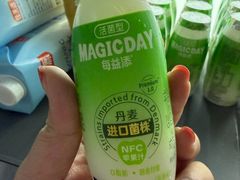 -山姆会员商店(邻瑞广场店)