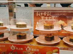 -争鲜回转寿司(天府广场-今站PLUS店)