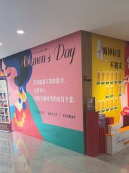 -顾泽医疗美容