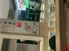 -素满香·素食自助餐(苏州·临顿路店)