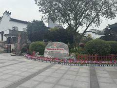 -泸州老窖景区