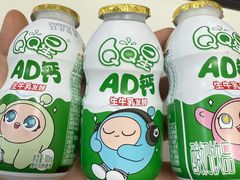 -乡村基(环球中心北区餐厅)